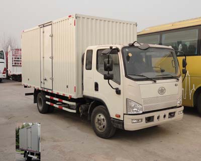 CA5086XXYP40K2L3E4A85-3厢式运输车燃油公告图片2