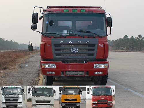 HN3310BC37DLM4自卸汽车燃油公告图片1