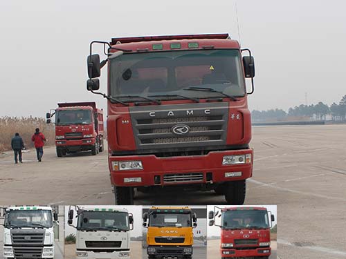 HN3310BC34B8M4自卸汽车燃油公告图片1