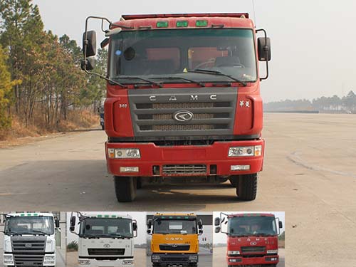 HN3310BC34B8M4自卸汽车燃油公告图片1