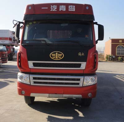 CA5311CCYP2K2L7T4E4A80-1仓栅式运输车燃油公告图片1