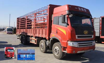 CA5311CCYP2K2L7T4E4A80-1仓栅式运输车燃油公告图片2
