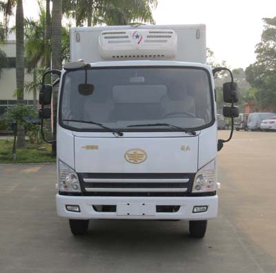 CA5044XLCP40K2L1E4A85冷藏车燃油公告图片1