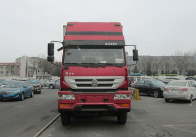 ZZ5254XXYK56C6D1厢式运输车燃油公告图片1