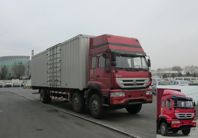 ZZ5254XXYK56C6D1厢式运输车燃油公告图片2