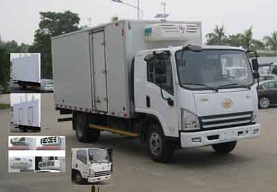 CA5044XLCP40K2L1E4A85冷藏车燃油公告图片2