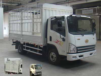CA5051CCYP40K2L2E4A84-1仓栅式运输车燃油公告图片2