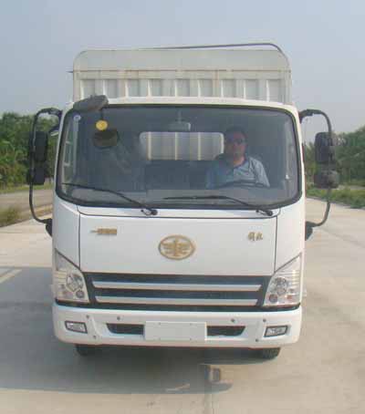 CA5081CCYP40K2L1E4A84-1仓栅式运输车燃油公告图片1