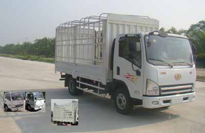 CA5081CCYP40K2L1E4A84-1仓栅式运输车燃油公告图片2