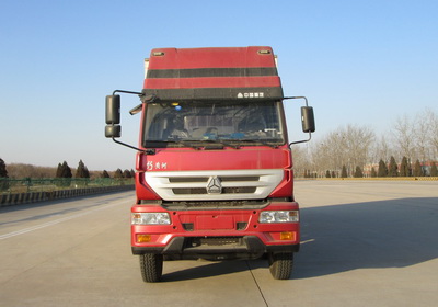 ZZ5254XXYK56C6D1厢式运输车燃油公告图片1