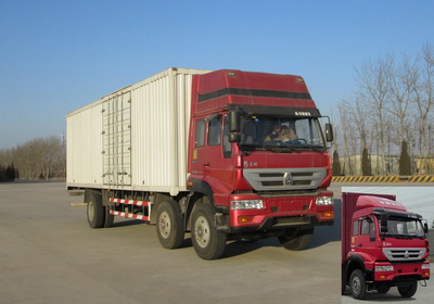 ZZ5254XXYK56C6D1厢式运输车燃油公告图片2