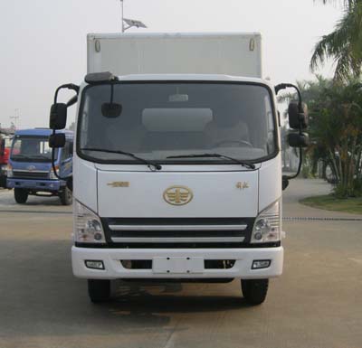 CA5125XXYP40K2L2E4A85-3厢式运输车燃油公告图片1