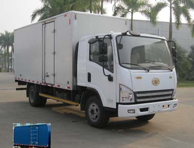 CA5125XXYP40K2L2E4A85-3厢式运输车燃油公告图片2