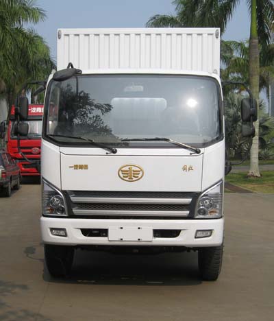 CA5125XXYP40K2L3E4A85-3厢式运输车燃油公告图片1
