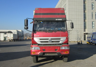 ZZ5254XXYK56C6D1厢式运输车燃油公告图片1