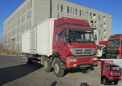 ZZ5254XXYK56C6D1厢式运输车燃油公告图片2