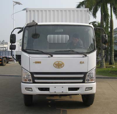 CA5145XXYP40K2L5E4A85-3厢式运输车燃油公告图片1