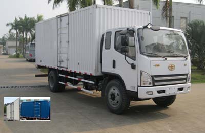 CA5145XXYP40K2L5E4A85-3厢式运输车燃油公告图片2