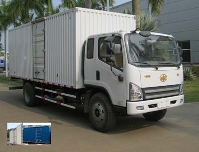 CA5145XXYP40K2L5E4A85-3厢式运输车燃油公告图片2