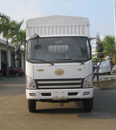 CA5145CCYP40K2L5E4A85-1仓栅式运输车燃油公告图片1