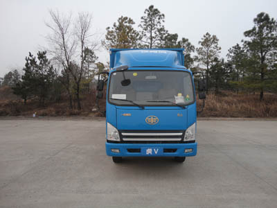 PDZ5050CCQAE4畜禽运输车燃油公告图片1