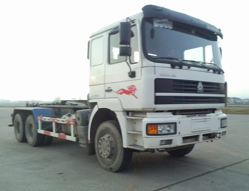 JHA5255ZXX车厢可卸式垃圾车燃油公告图片2