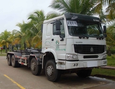 JHA5310ZXX车厢可卸式垃圾车燃油公告图片2