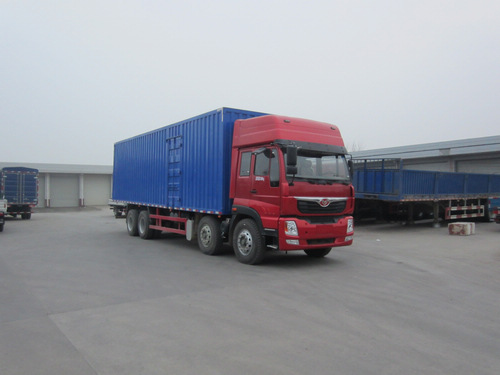ZZ5318XXYM60DB1厢式运输车燃油公告图片2