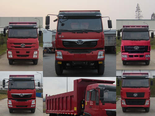 ZZ3318M60DB1自卸汽车燃油公告图片1