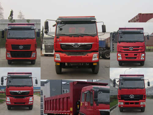 ZZ3318M60DB2自卸汽车燃油公告图片1