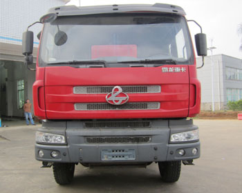 LZ3257M5DA自卸汽车燃油公告图片1