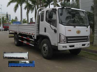 CA1145P40K2L5E4A85平头柴油载货汽车燃油公告图片2