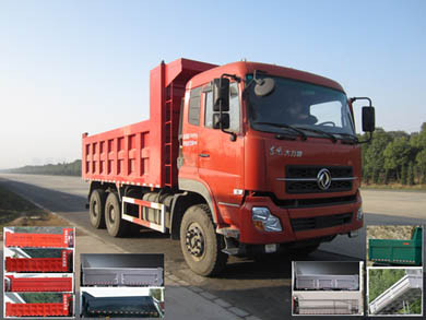 YXG3258A6B自卸汽车燃油公告图片2