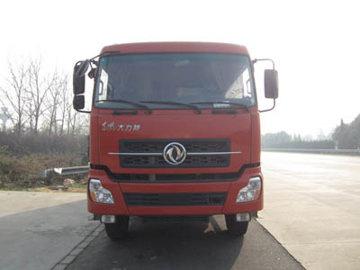 YXG3258A6C自卸汽车燃油公告图片1