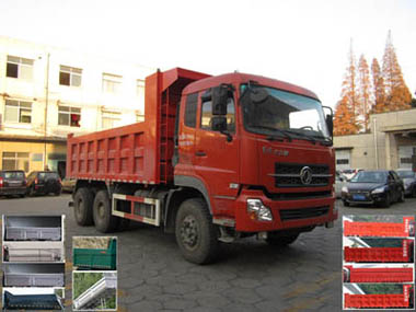 YXG3258A6D自卸汽车燃油公告图片2