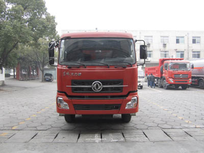YXG3318A7B自卸汽车燃油公告图片1