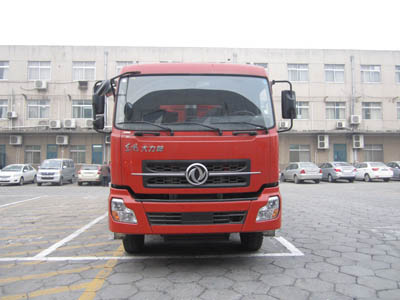 YXG3318A7C自卸汽车燃油公告图片1