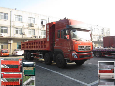 YXG3318A12A自卸汽车燃油公告图片2