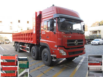 YXG3318A12A自卸汽车燃油公告图片2