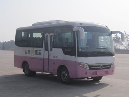 SLK6600C3GS客车燃油公告图片2