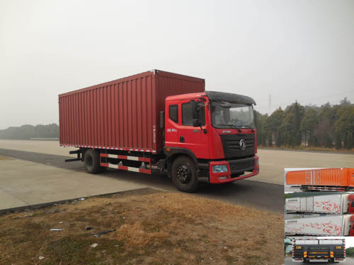 EQ5168XXYL1厢式运输车燃油公告图片2