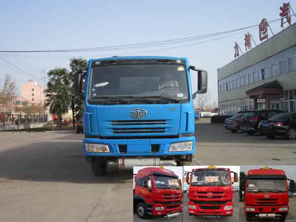 SLS5254GJYC4Q加油车燃油公告图片1