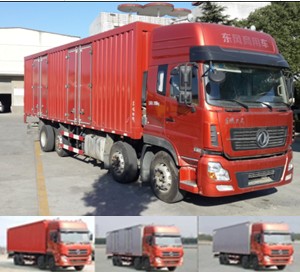 DFL5311XXYA11厢式运输车燃油公告图片2
