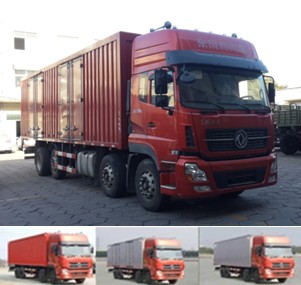 DFL5311XXYA11厢式运输车燃油公告图片2