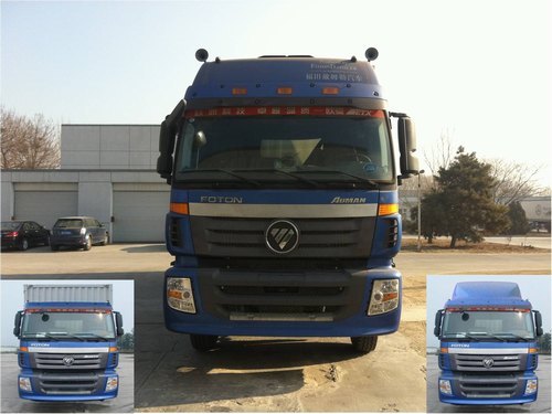 BJ5203XXY-2厢式运输车燃油公告图片1