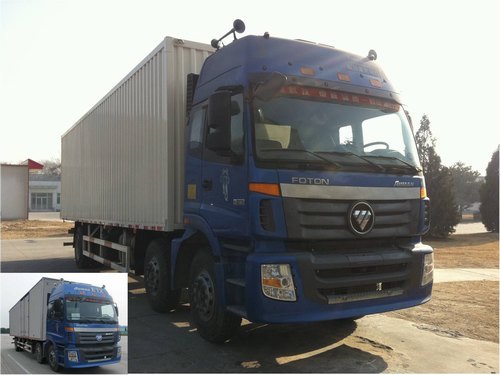BJ5203XXY-2厢式运输车燃油公告图片2