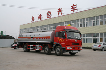 SLS5254GFWC4Q腐蚀性物品罐式运输车燃油公告图片2