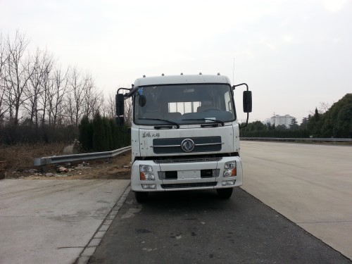 DFL1250BX5A载货汽车燃油公告图片1