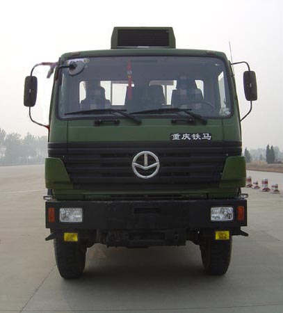 XC1256F3载货汽车燃油公告图片1