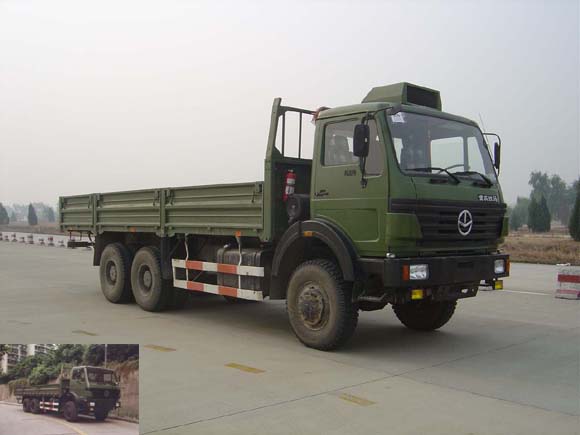 XC1256F3载货汽车燃油公告图片2